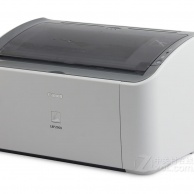 MÁY IN Canon 2900 LBM