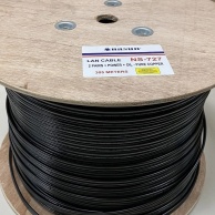 Cáp mạng 4 lõi + POWER VỎ LDPE MỀM CHUYÊN DỤNG NGOÀI TRỜI Cat5e NASUN NS-727