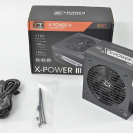 Nguồn XIGMATEK X-POWER X550