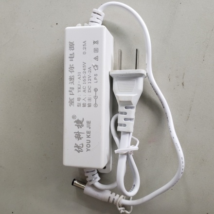 Nguồn 12V - 2A