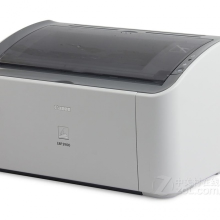 MÁY IN Canon 2900 LBM
