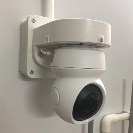 CAMERA EZVIZ C6N 4MP (H6C)