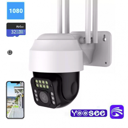 Camera Yoosee PTZ C1 5MP