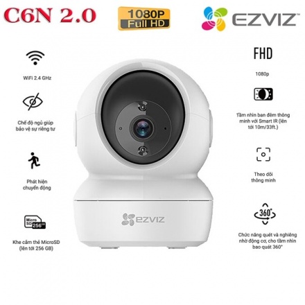 EZVIZ C6N 2MP