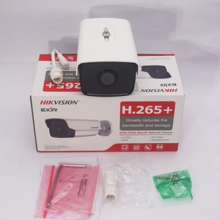 CAMERA IP 2MP POE HIK VISION DS-2CD2T21G1-I
