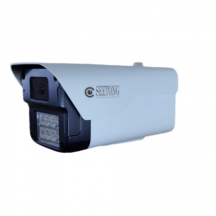Camera  IP Thân Seetong 4.0MP Ngoài trời Có POE Có Mic-Onvif-Smart AI nhận diện chuyển động